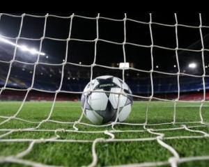 Suporterii sunt nemultumiti de preturile biletelor pentru finala Ligii Campionilor