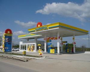Rompetrol incepe sa foreze la Focsani