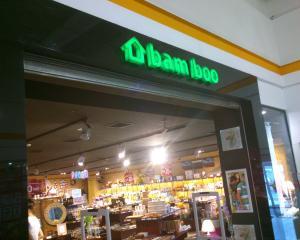 S-a lansat prima franciza din Romania in domeniul decoratiunilor interioare, sub brandul bam boo
