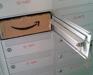 Amazon va produce sitcom-uri si emisiuni pentru copii