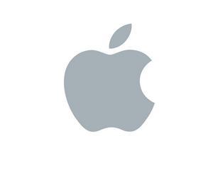 Vehicul logo al APPLE este de vanzare