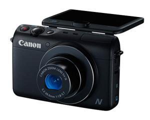 PowerShot N100 - poza tie, poza si mie... in acelasi timp