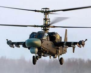 Care este pretul inchirierii unui elicopter