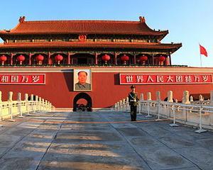 Tinerii specialisti in IT primesc burse de la chinezi