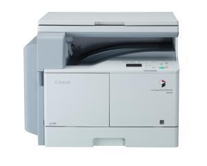 Canon lanseaza noi imprimante destinate IMM-urilor