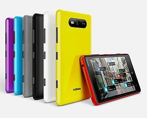 Microsoft nu stie ce nume sa-i puna noului sau copil