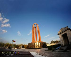 Bucuresti 555 - Parcul Carol