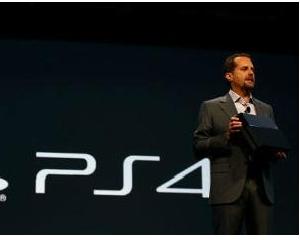 Sony a lansat consola PS4