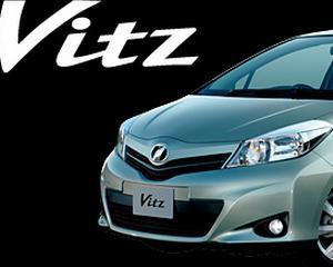 Toyota recheama 185.000 de automobile. Yaris, printre modelele vizate