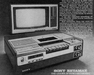 Analizele Manager.ro: Mari esecuri in istoria afacerilor. Videorecorderul Betamax