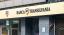 Banca Transilvania a obtinut un profit net de 366 milioane de lei, in primul trimestru din 2018
