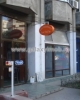 Inchiriere - Spatiu comercial - 300 mp Iancului