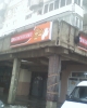 reclame si casete luminoase