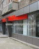 Inchiriere - Spatiu comercial - 250 mp Stefan cel Mare