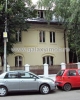 Inchiriere - Spatiu comercial - 420 mp Cotroceni