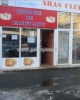 Inchiriere Spatii comerciale - Spatiu comercial - 20 mp Veteranilor