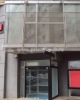 Inchiriere Spatii comerciale - Spatiu comercial - 258 mp Unirii