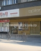 Inchiriere spatiu comercial Magheru