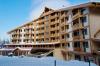 Oferta Revelion 2010- Bulgaria Borovets