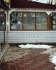 Spatiu comercial - 12 mp Drumul Taberei