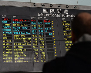 Ipoteza terorista in cazul avionului Malaysia Airlines disparut