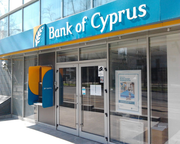 Modelul Cipru ar putea deveni lege
