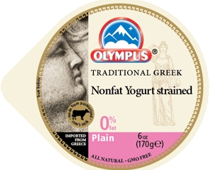 Greek Olympus inaugureaza o noua fabrica de produse lactate la Brasov. Investitia: 55 milioane euro