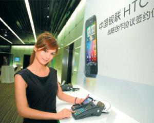 Niciodata sa nu spui niciodata: HTC a lansat smartphone-uri ieftine in China