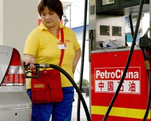PetroChina a depasit Exxon Mobil, in privinta capacitatii de productie a petrolului