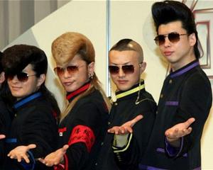 Sony Music si-a cerut scuze pentru uniformele de inspiratie nazista purtate de trupa japoneza Kishidan