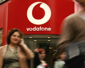 Vodafone Australia este de vanzare