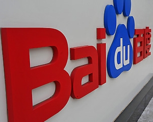 Baidu: Profitul motorului de cautare a crescut cu 95% in trimestrul doi