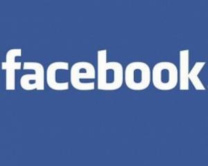 Din decembrie, romanii pot deveni actionari la Facebook