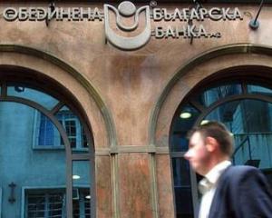 Bulgarii se lauda ca bancile lor atrag banii romanilor