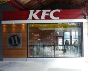 KFC: Investitie de 300.000 de euro intr-un restaurant fast-food la Braila