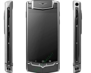 Vertu merge pe mana Android-ului