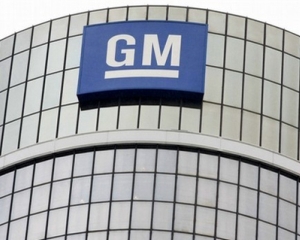 General Motors a primit scutiri uriase de la plata taxelor