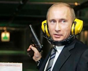 Vladimir Putin apare, Bursa pe plus rasare