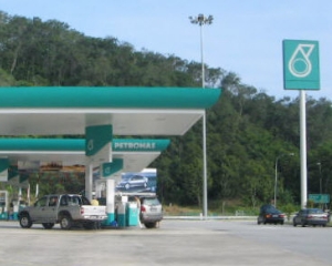 Petronas cumpara Progress Energy Resources pentru 5,3 miliarde de dolari