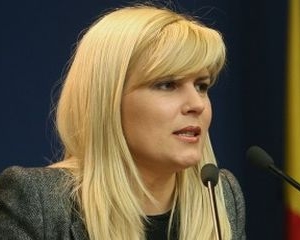 Elena Udrea: Ministerul care va gestiona fondurile europene va fi infiintat in toamna