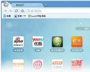 Compania chineza Baidu intra pe piata aglomerata a browserelor de internet