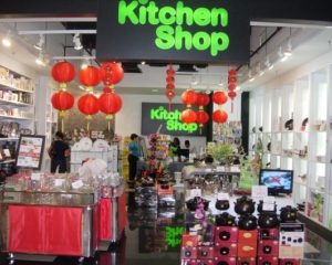 KitchenShop se extinde in Brasov