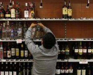 Afla in ce tara europeana a fost interzisa comercializarea bauturilor alcoolice puternice