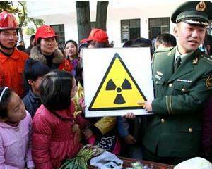 CUTREMUR JAPONIA 2011: Glosar al crizei nucleare de la Fukushima Daiichi