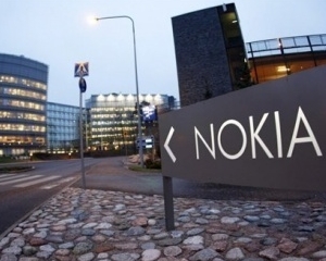 ANALIZA: "Orasul Nokia" in deriva. Compania se muta treptat in Asia