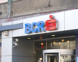 Analiza BCR: 73% din microintreprinderi vor sa ia un credit in 2012