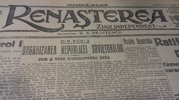 Centenar: Astazi, acum 100 de ani. Cum se vedea Romania in presa de acum un veac (I)