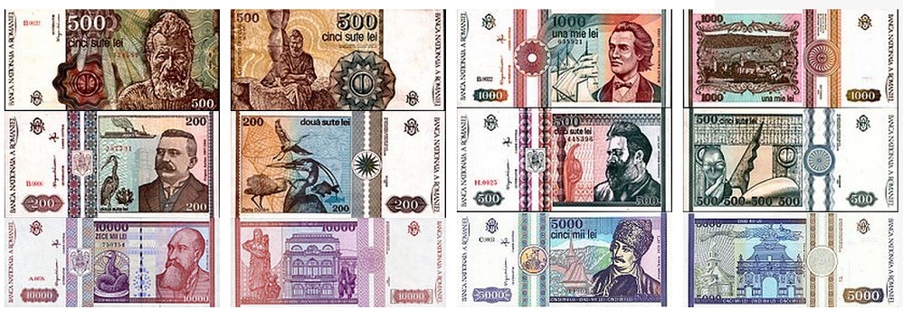 Cele mai valoroase bancnote romanesti de dupa Revolutie
