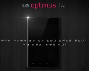 LG doreste sa lanseze smartphone-ul Vu, cu ecran de 5 inci si procesor de 1,5 GHz