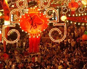 Cand are loc revelionul chinezesc